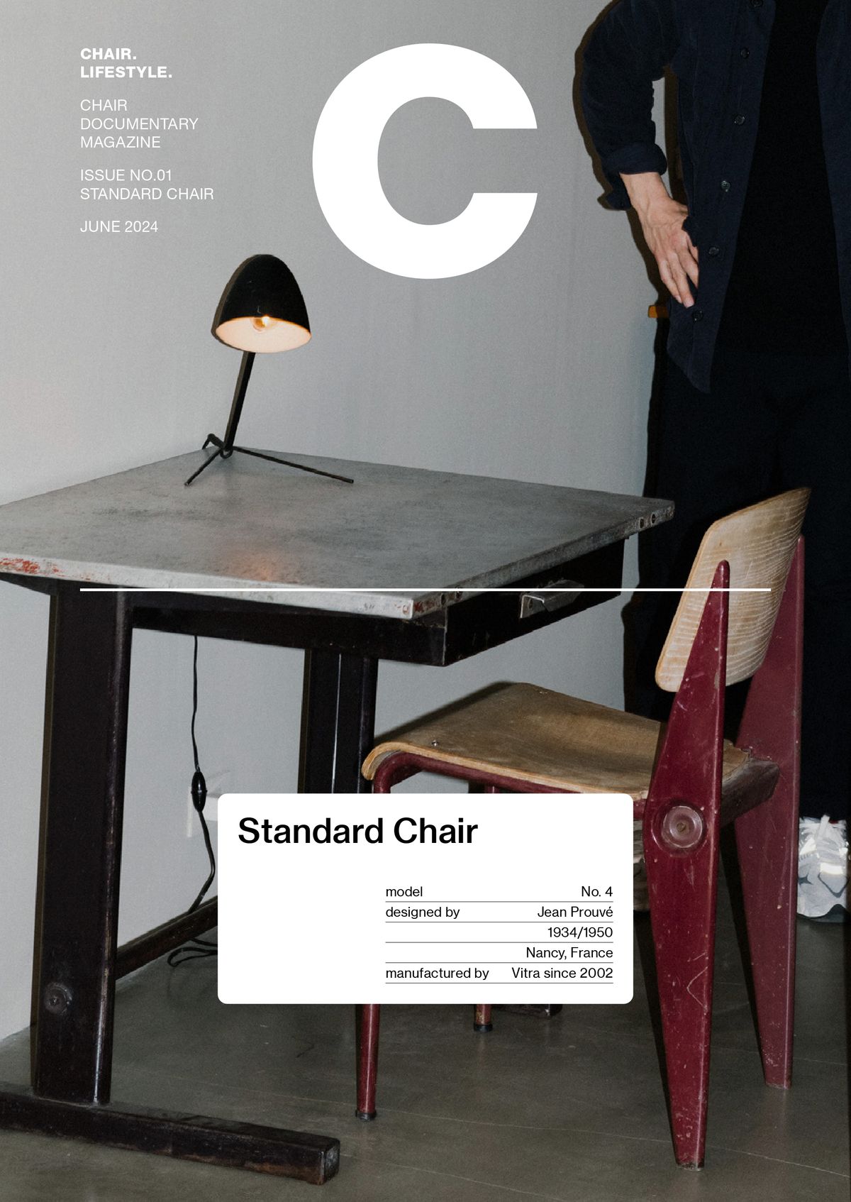 매거진 C 01호 — STANDARD CHAIR