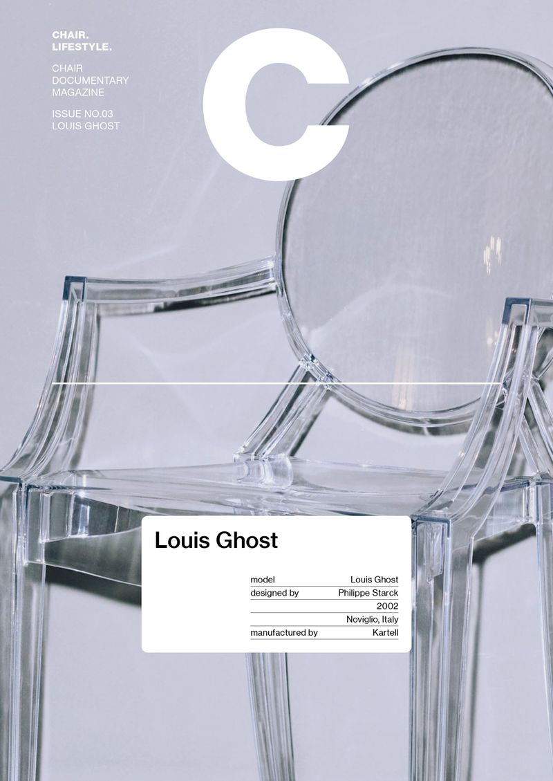 매거진 C 03호 — LOUIS GHOST