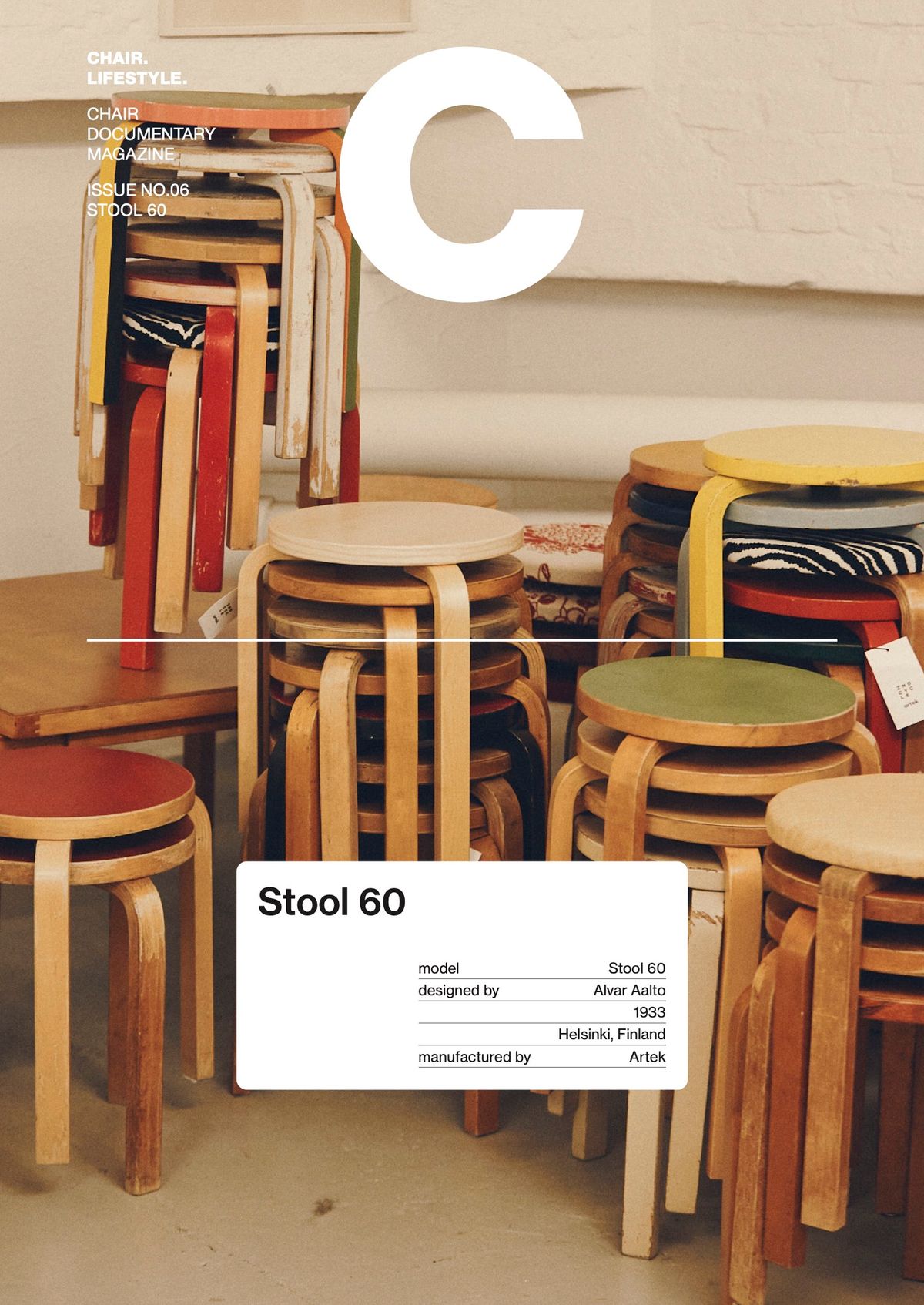 매거진 C 06호 — Stool 60
