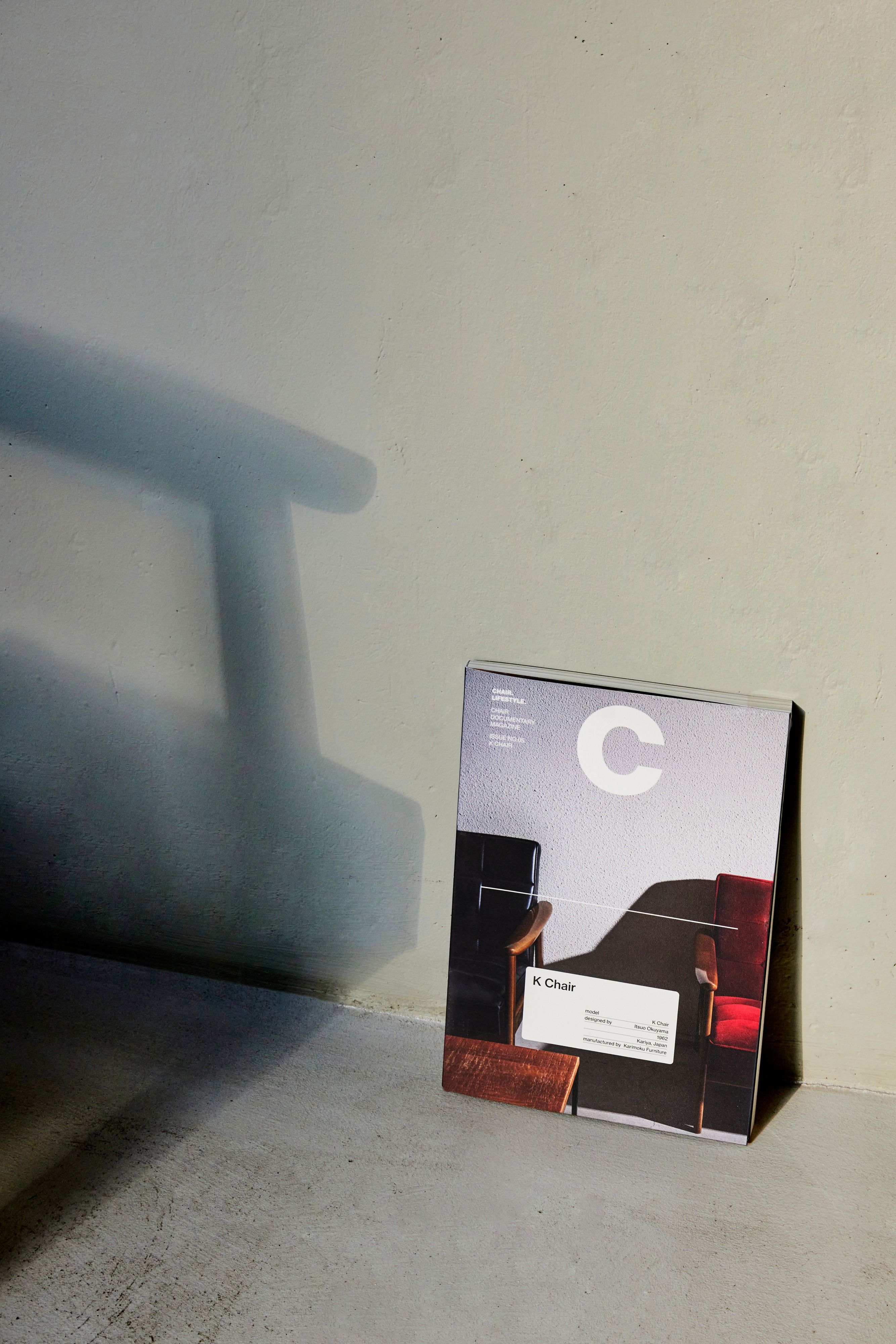 K Chair 이미지 5