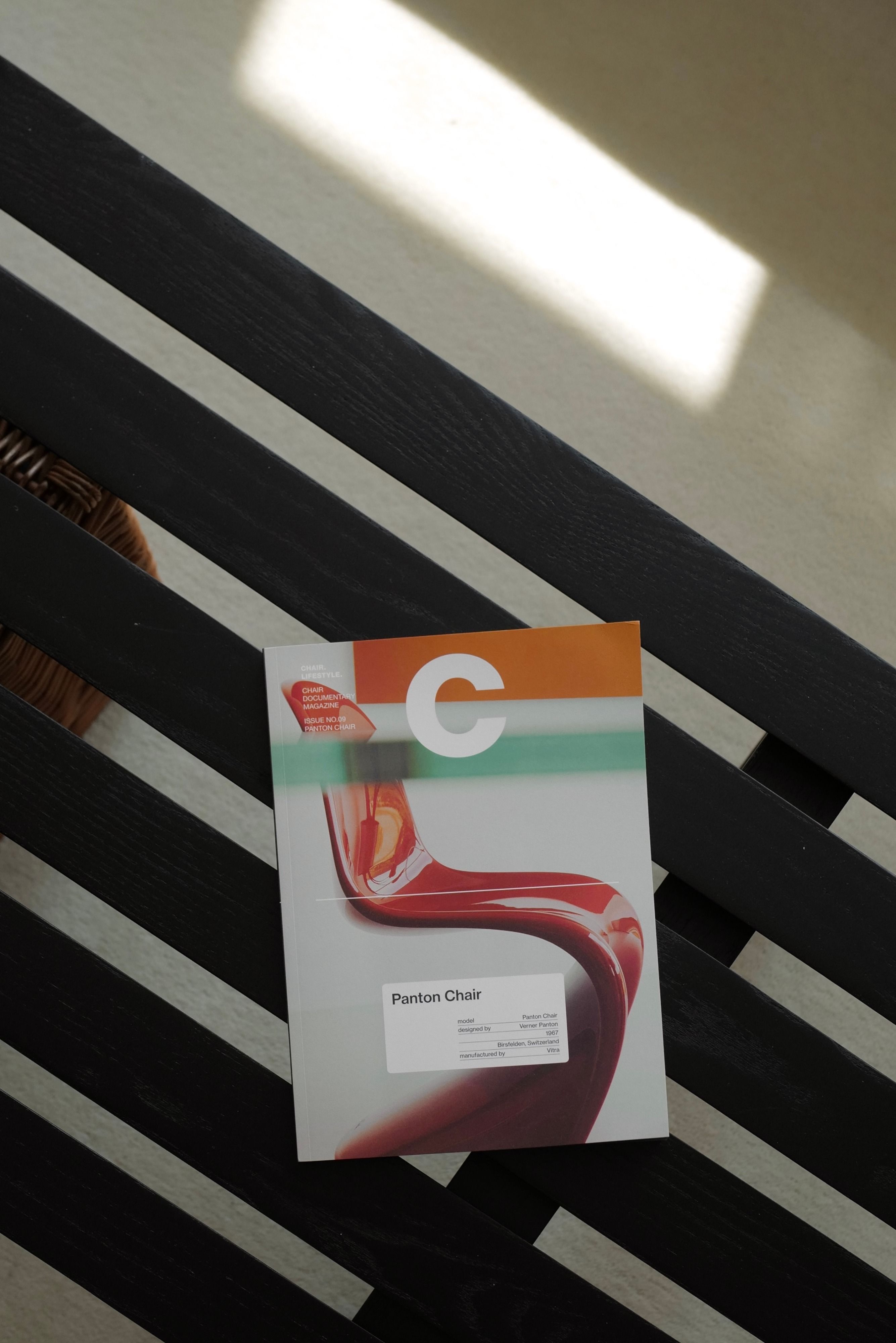 Panton Chair 이미지 2