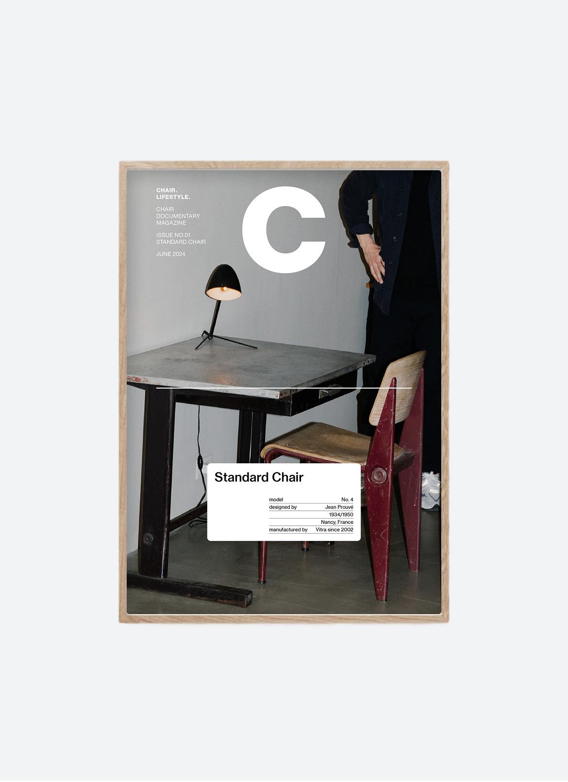 Standard Chair 포스터 (A2)