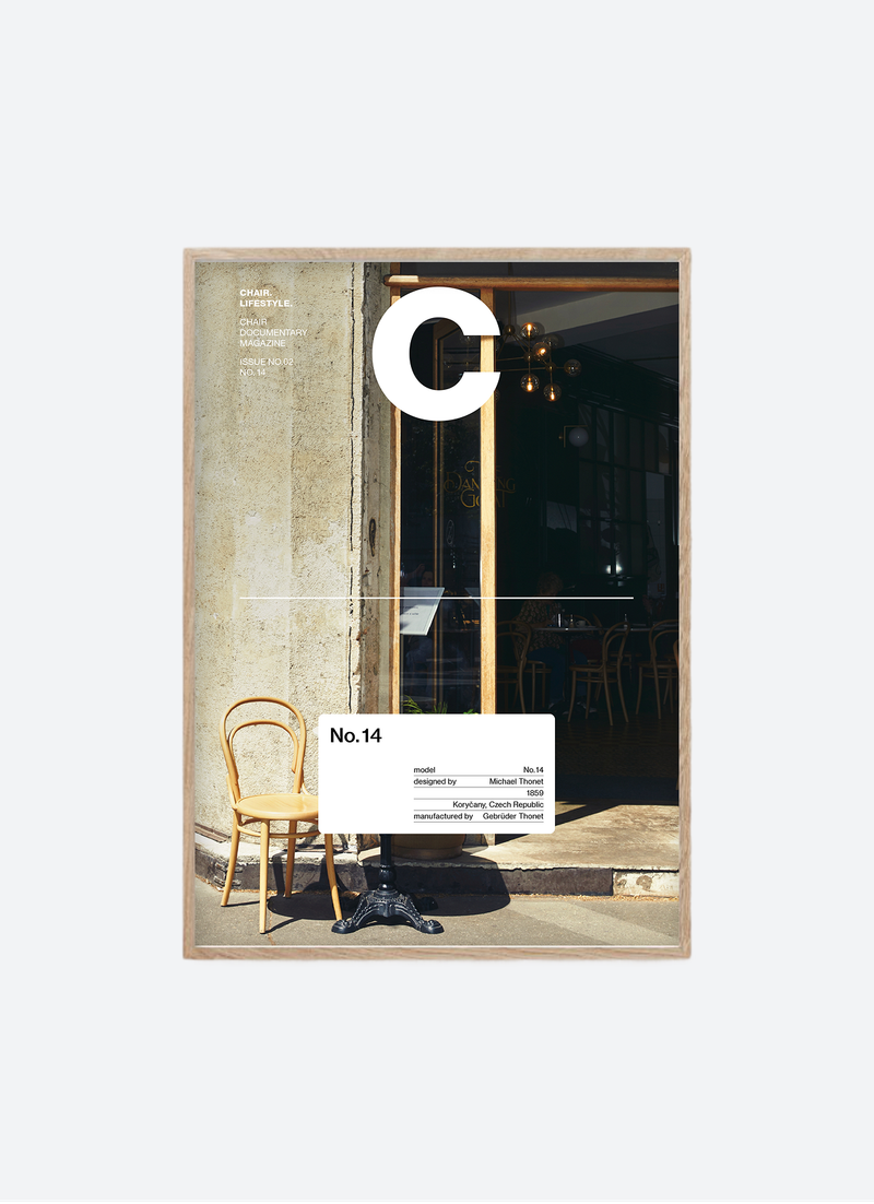 NO. 14 포스터 (A2)